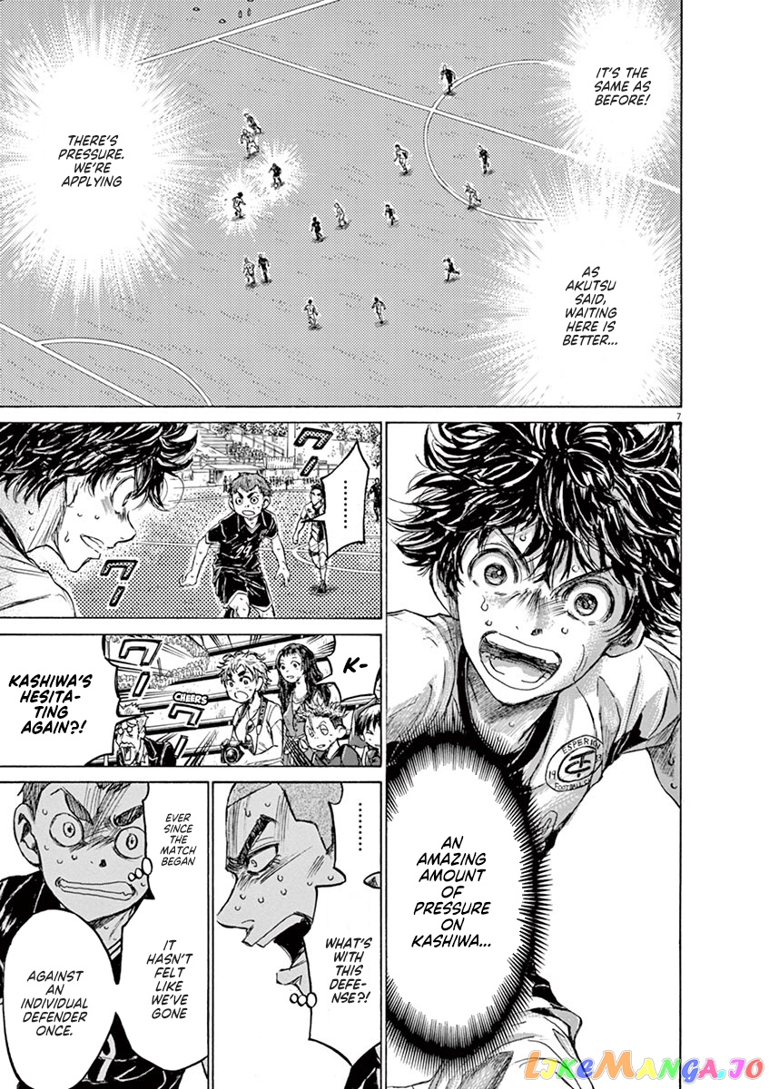 Ao Ashi, Chapter 133 image 08